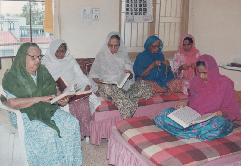 Baitul Khadija (Ladies Oldage Home)
